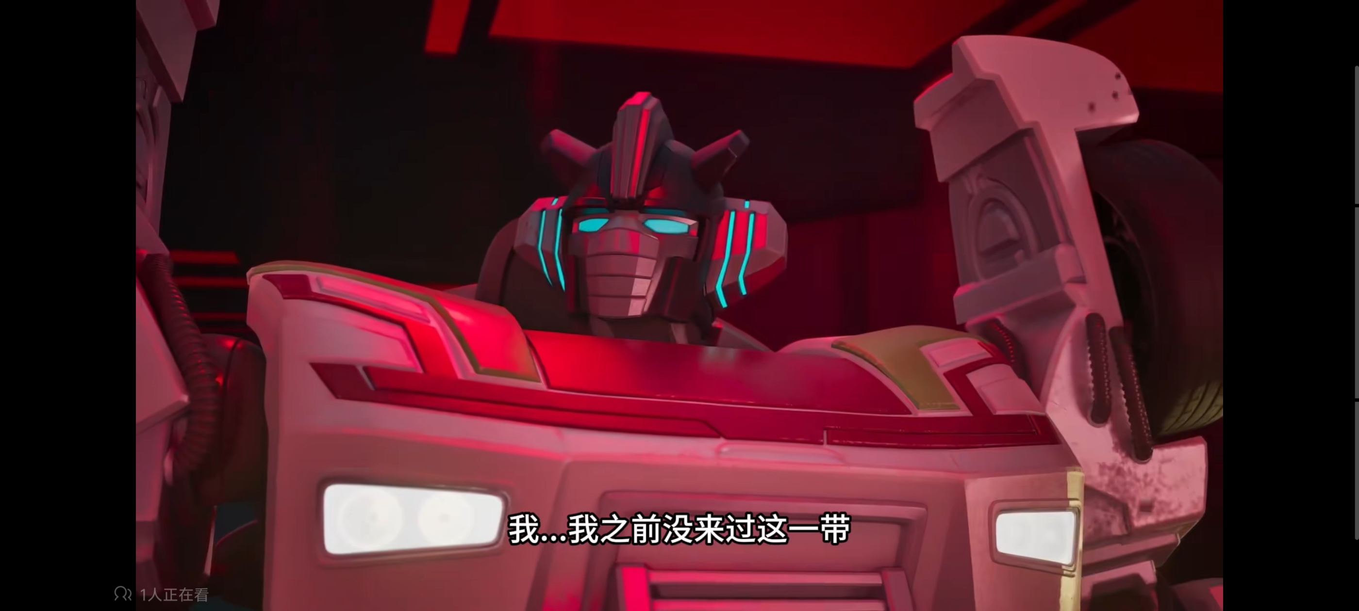 变形金刚,变形金刚赛博世界,动画,动漫,番剧,ACG