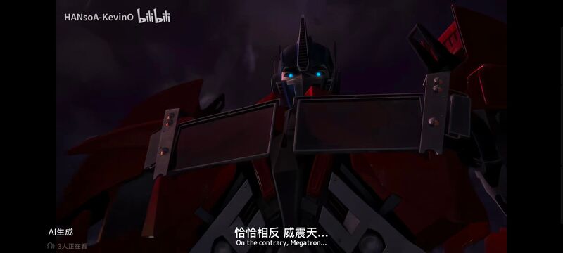 变形金刚,变形金刚领袖之证,动画,动漫,番剧,ACG