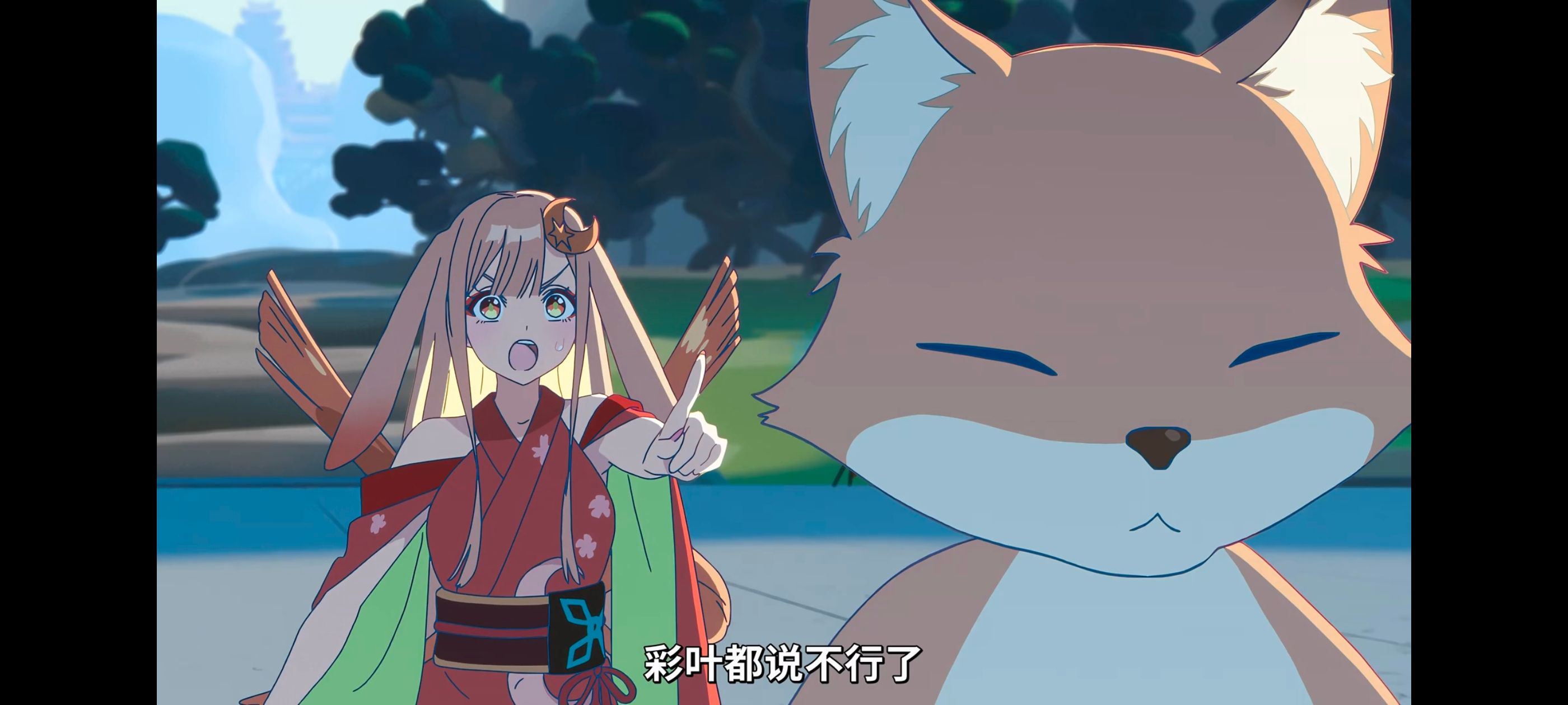 超时空辉夜姬,超時空輝夜姬,番剧,动画,动漫,二次元,ACG,动画电影