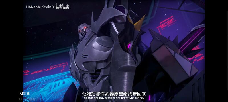 变形金刚,变形金刚领袖之证,动画,动漫,番剧,ACG