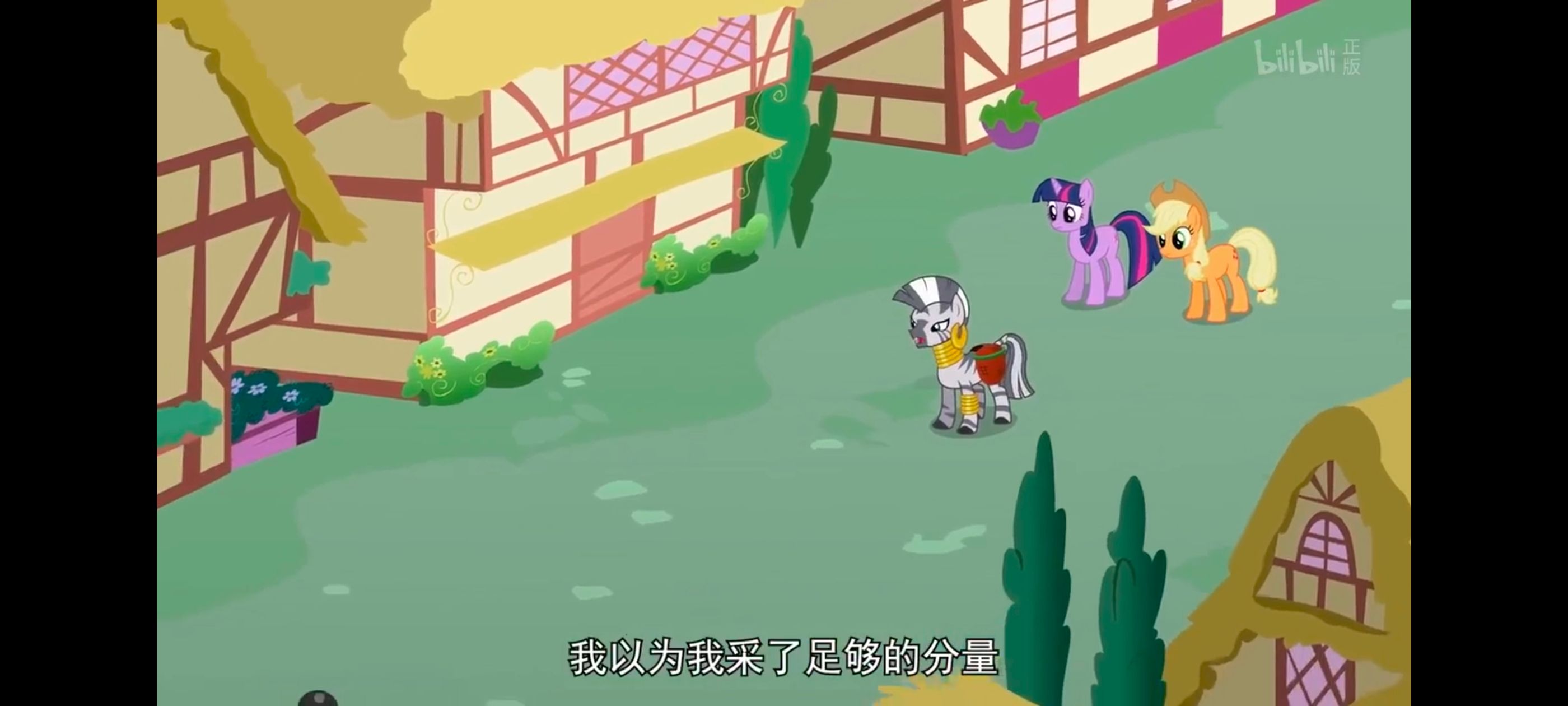 小马宝莉,彩虹小马,我的小马驹,动漫,动画,番剧,ACG