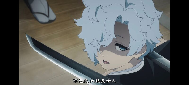 地狱乐,动画,动漫,ACG,番剧