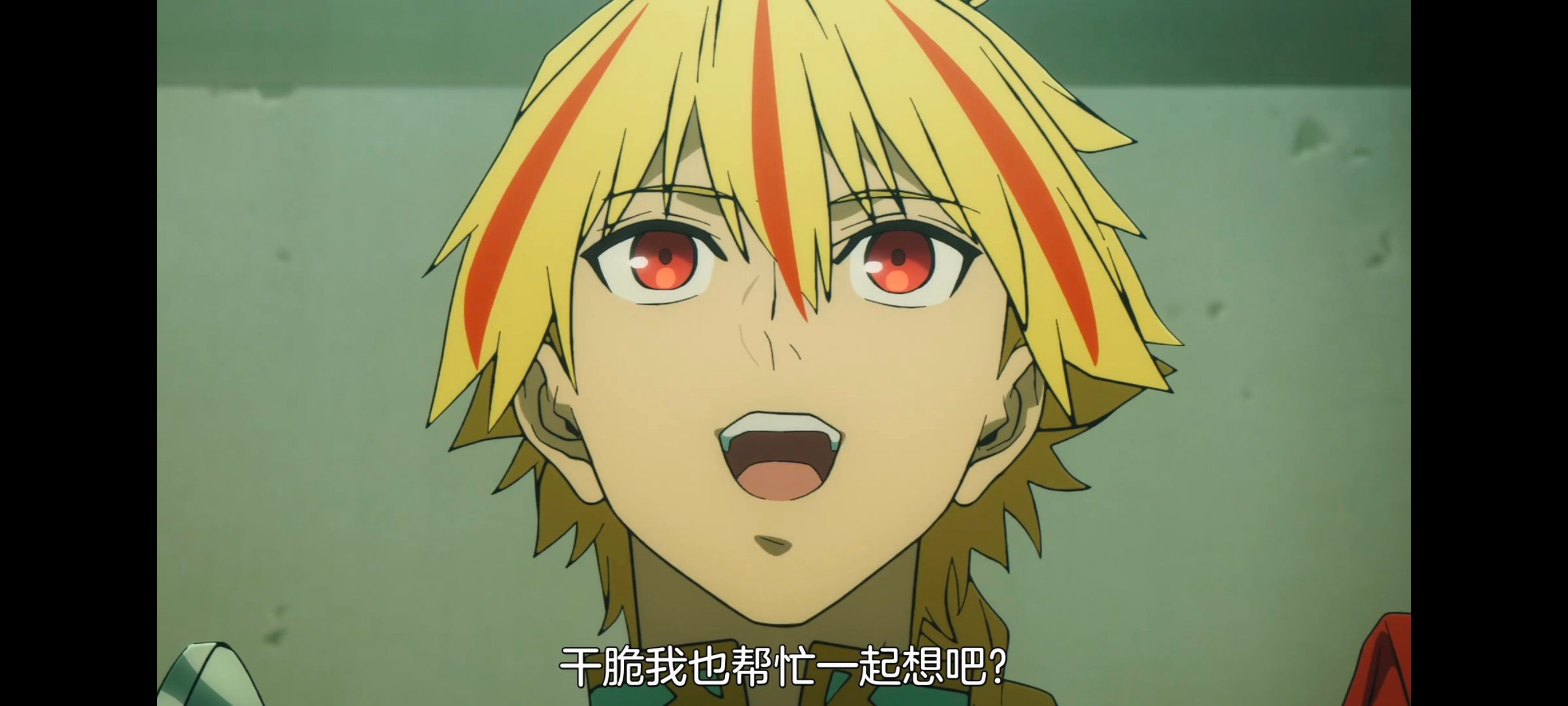 命运奇异赝品,FatestrangeFake,FATE,动画,动漫,番剧,ACG