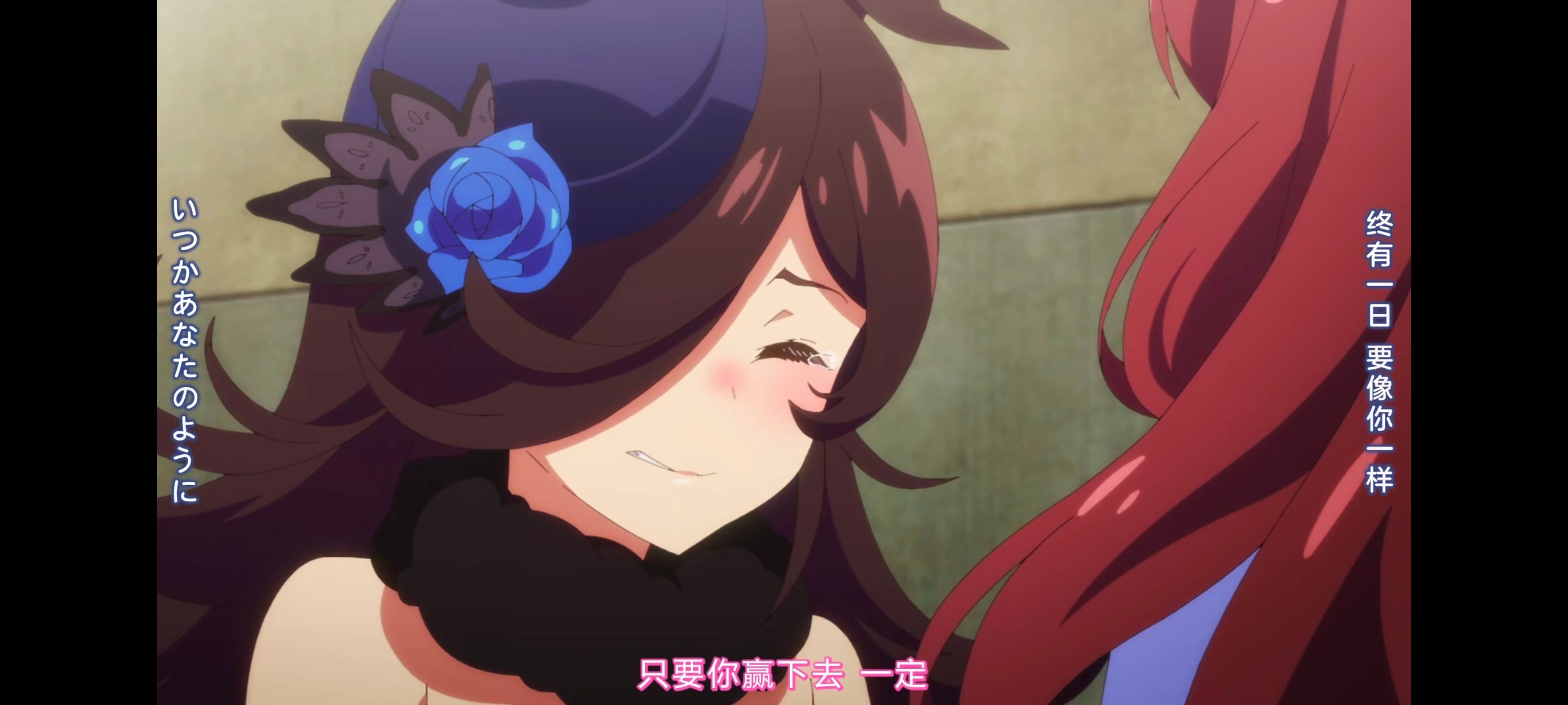 赛马娘,赛马娘PrettyDreby,动画,动漫,AMV,MAD,二次元,ACG