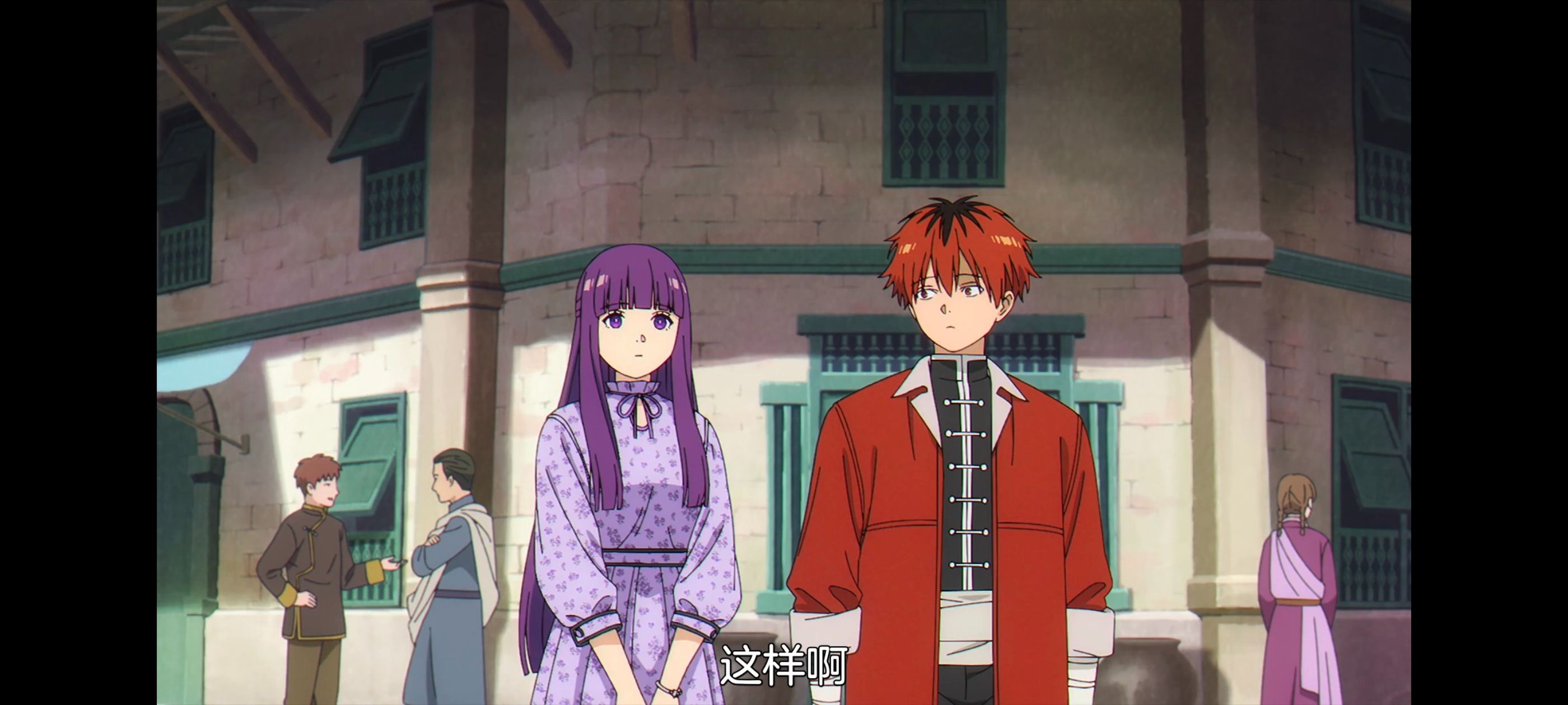 葬送的芙莉莲,动画,动漫,番剧,ACG