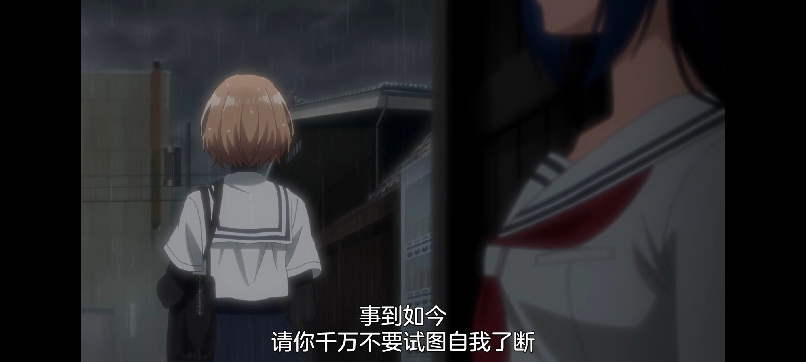 想吃掉我的非人少女,对我垂涎欲滴的非人少女,百合,百合动漫,动画,动漫,番剧,ACG