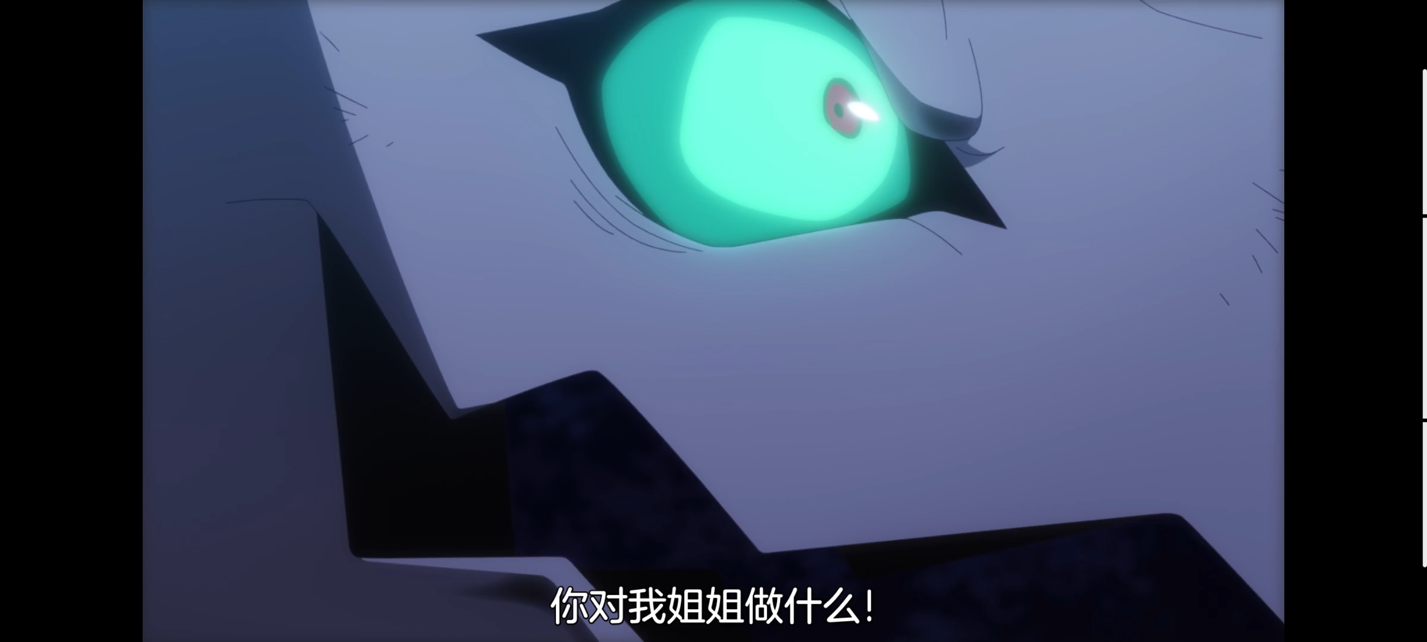 魔都精兵的奴隶,动画,动漫,番剧,二次元,ACG