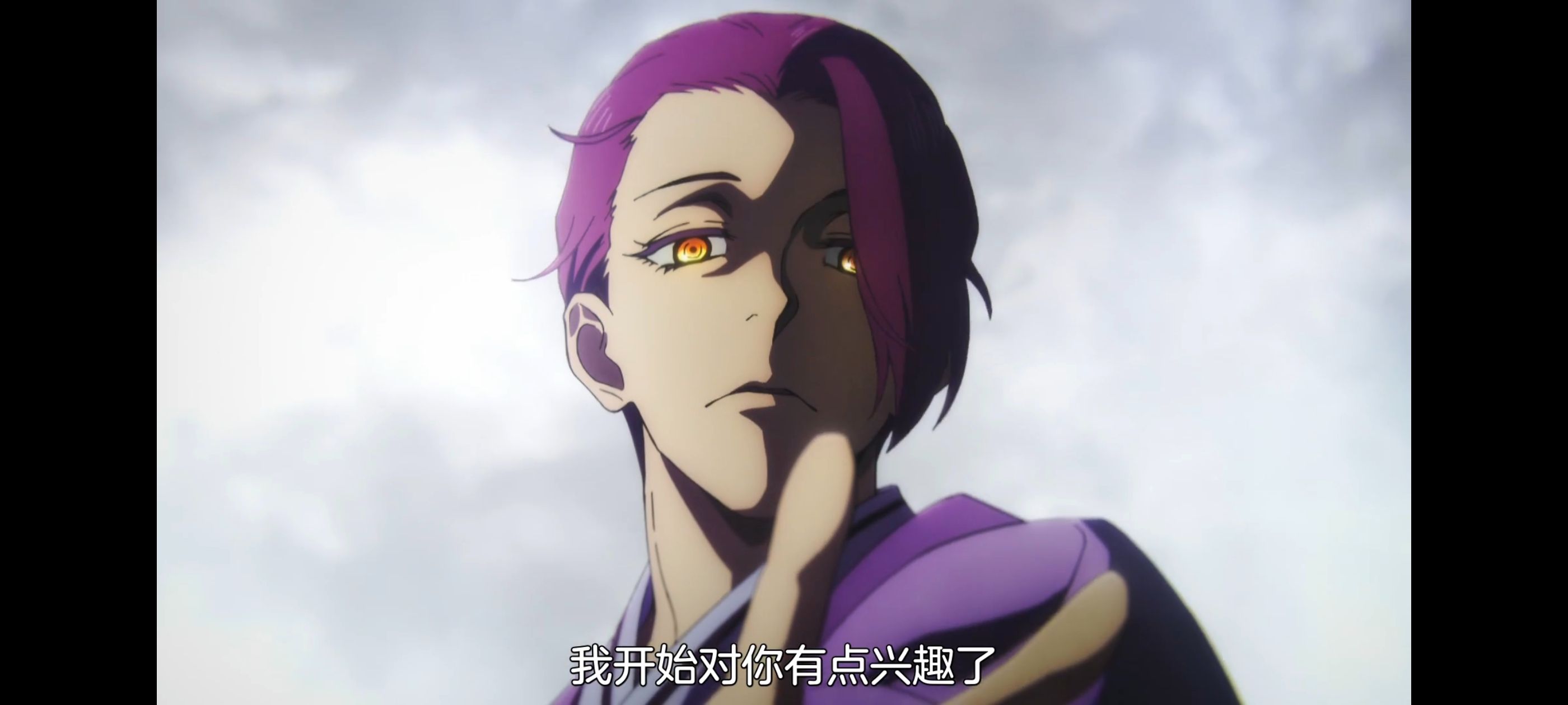 地狱乐,动画,动漫,番剧,ACG