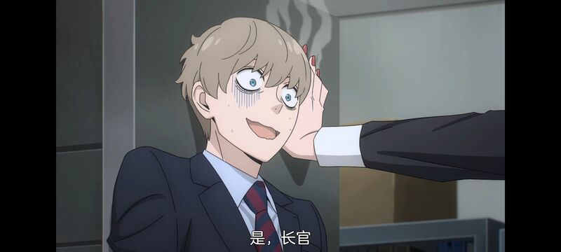 间谍过家家,SPYFAMILY,动漫,动画,番剧,ACG