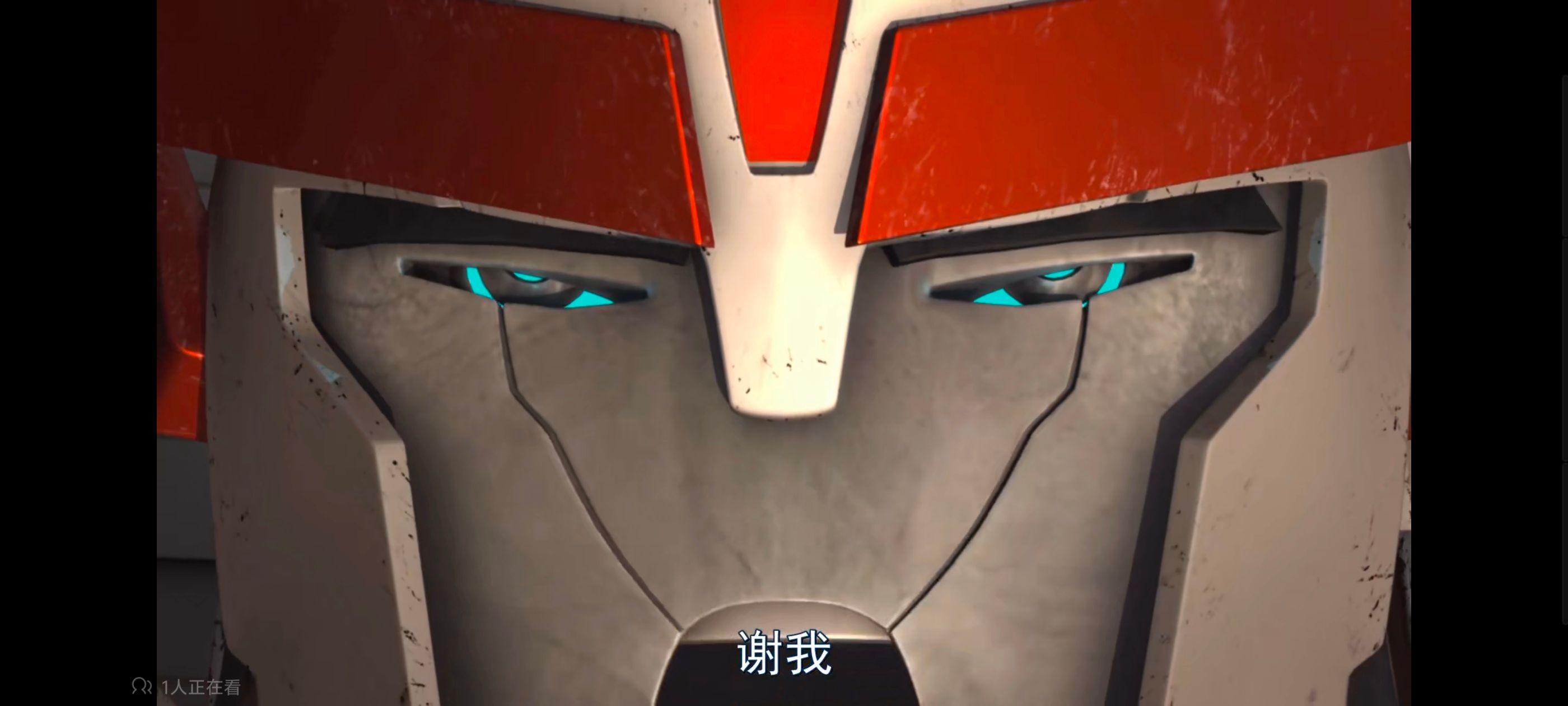 变形金刚,变形金刚领袖之证,动画,动漫,番剧,ACG