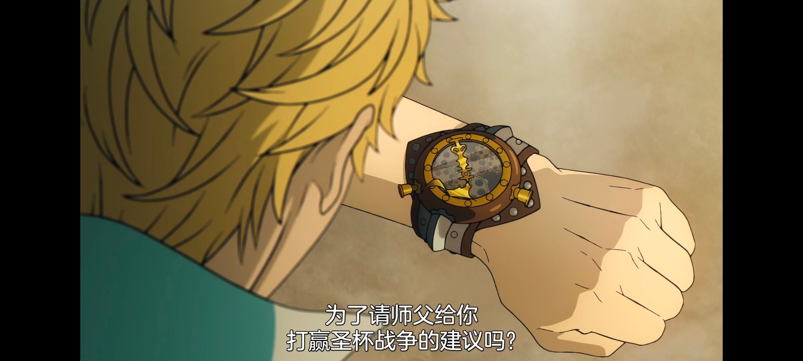 命运奇异赝品,FatestrangeFake,动画,动漫,番剧,ACG