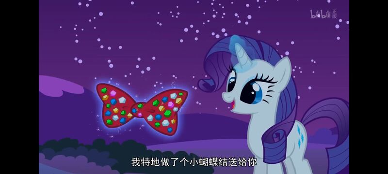 小马宝莉,彩虹小马,我的小马驹,动画,动漫,番剧,ACG,小马宝莉友谊魔法