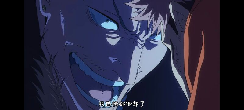 咒术回战,咒术回战死灭回游,动画,动漫,番剧,ACG