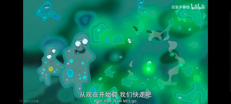 瑞克和莫蒂,瑞克与莫蒂,美漫,动画,动漫,番剧,ACG,欧美动漫