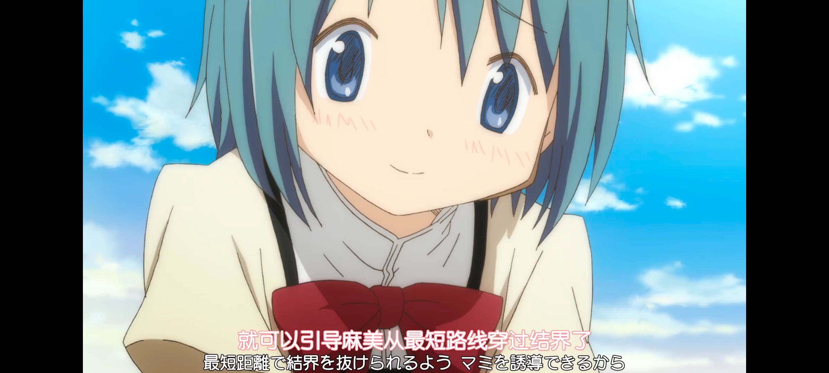 魔法少女小圆,魔法少女,动画,动漫,番剧,ACG