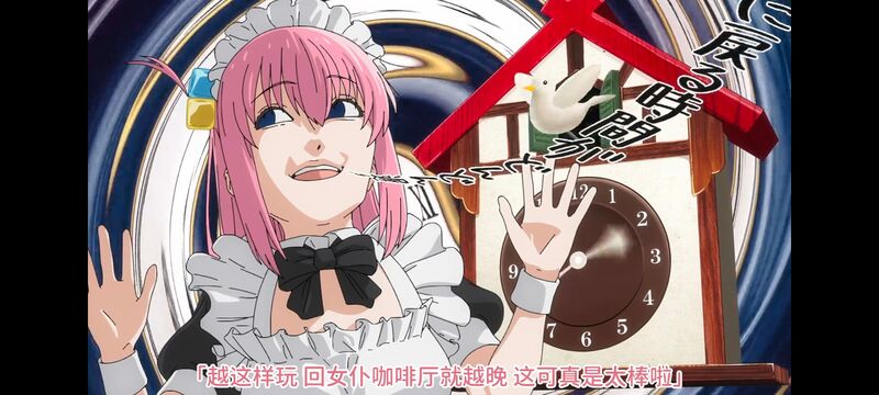 孤独摇滚,动画,动漫,番剧,ACG