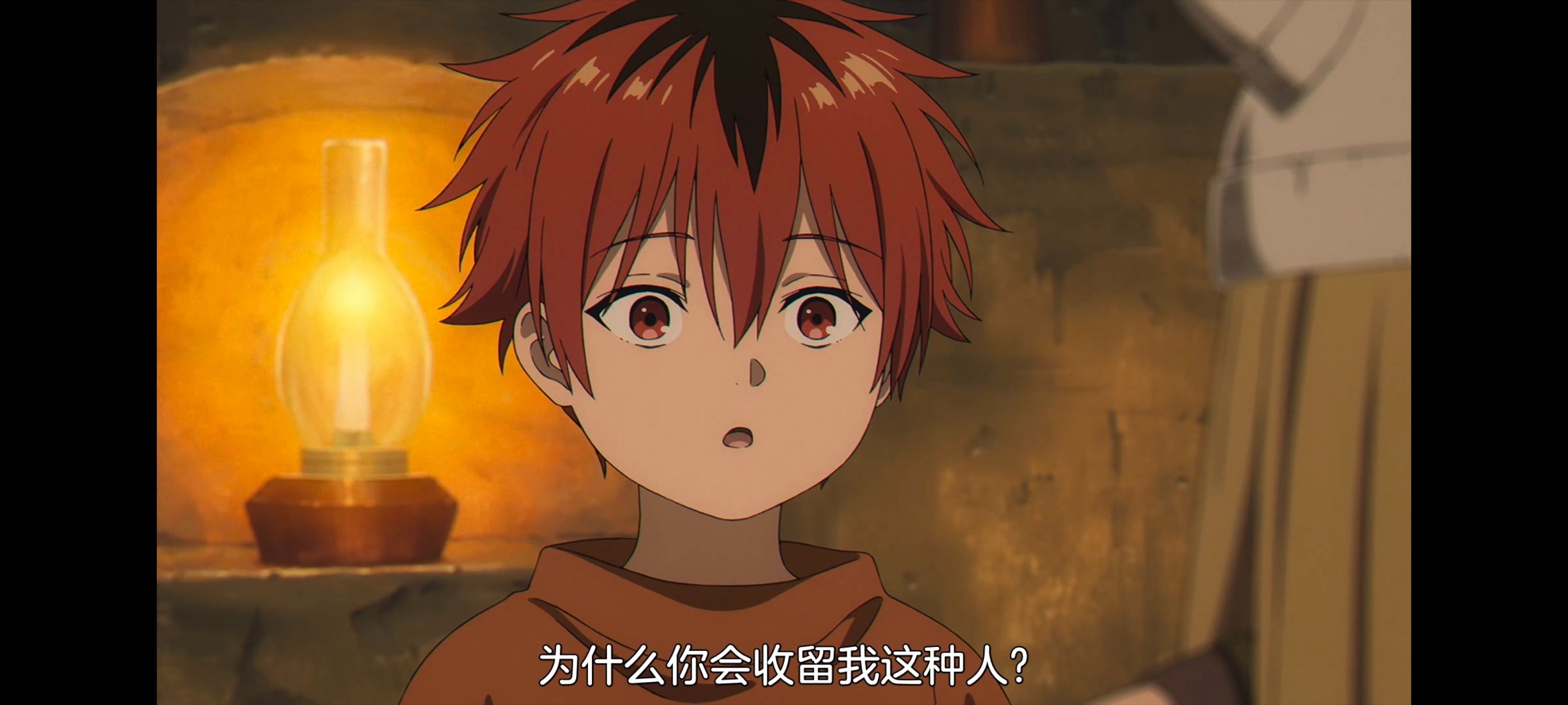 葬送的芙莉莲,动画,动漫,番剧,ACG