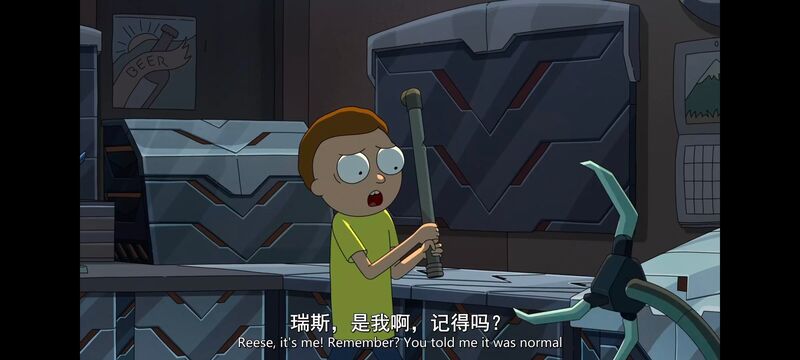 瑞克和莫蒂,瑞克与莫蒂,美漫,动画,动漫,番剧,ACG