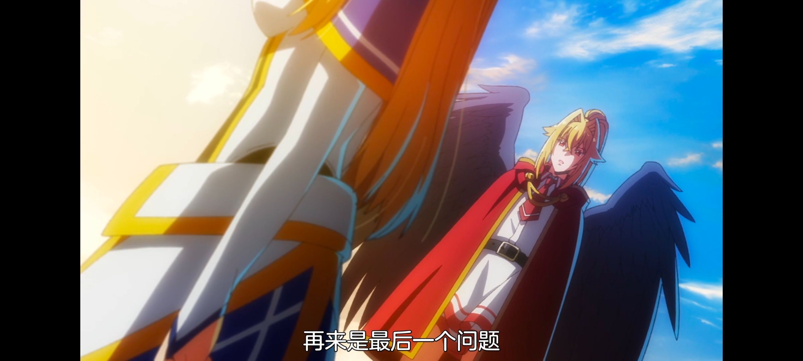 野生的最终BOSS出现了,野生的大魔王出现了,动画,动漫,番剧,ACG