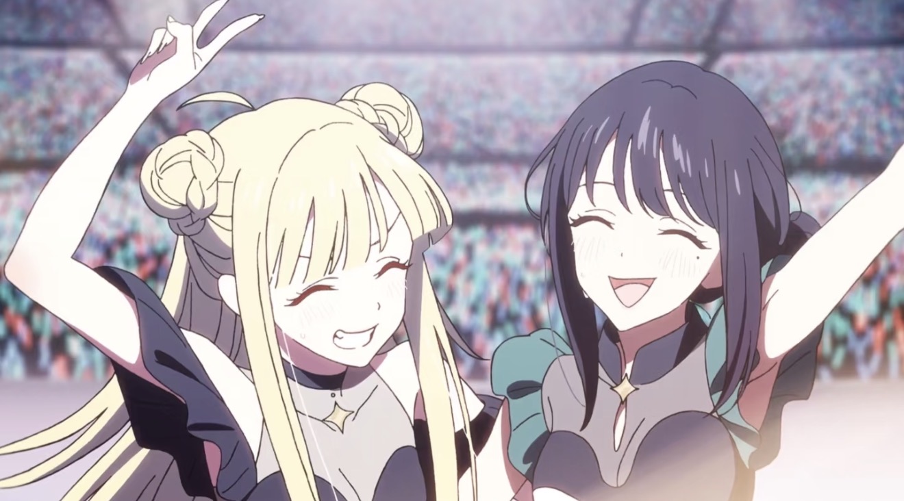 星空,超时空辉夜姬,蓝与白工作室