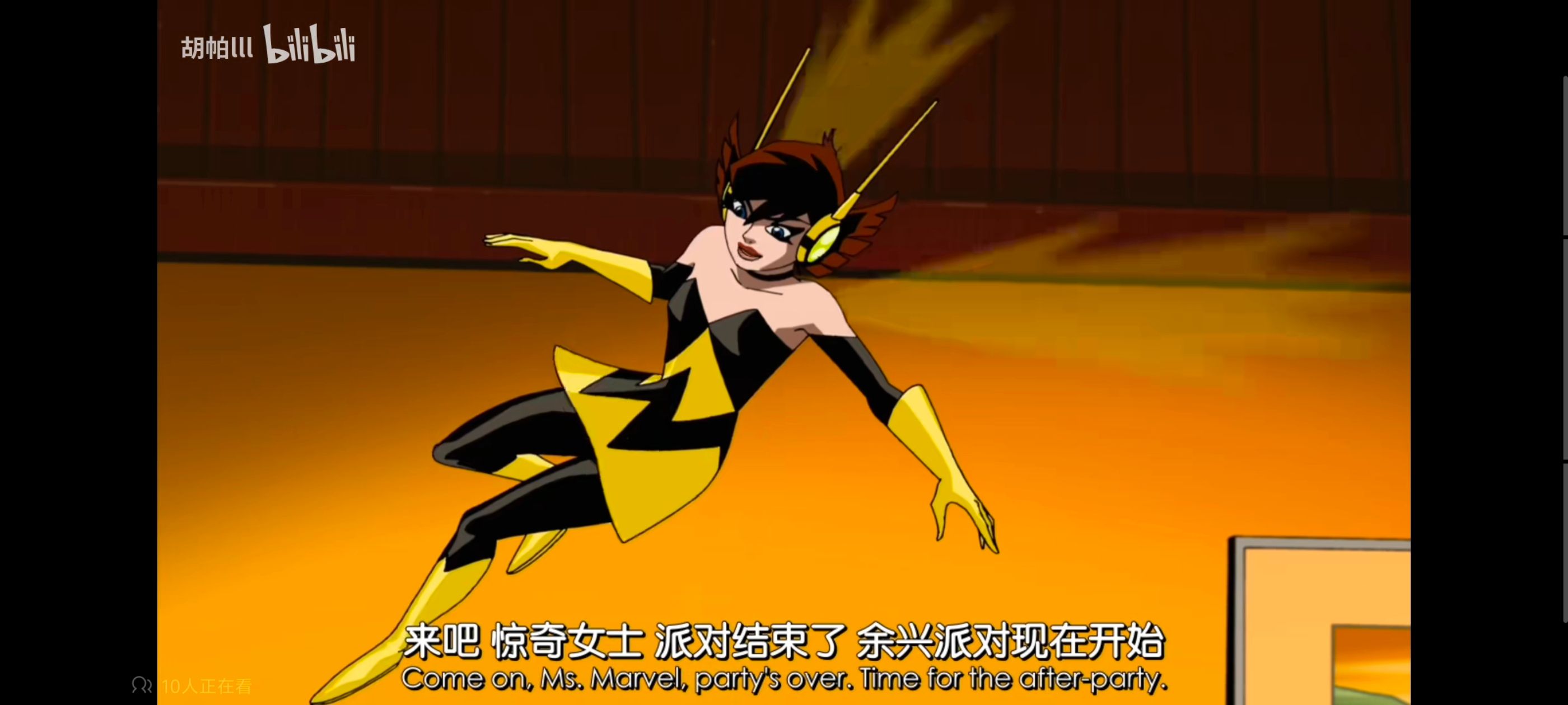 漫威,美漫,动画,动漫,番剧,超级英雄,复仇者世界上最强英雄组合,超级英雄联盟复仇者,ACG