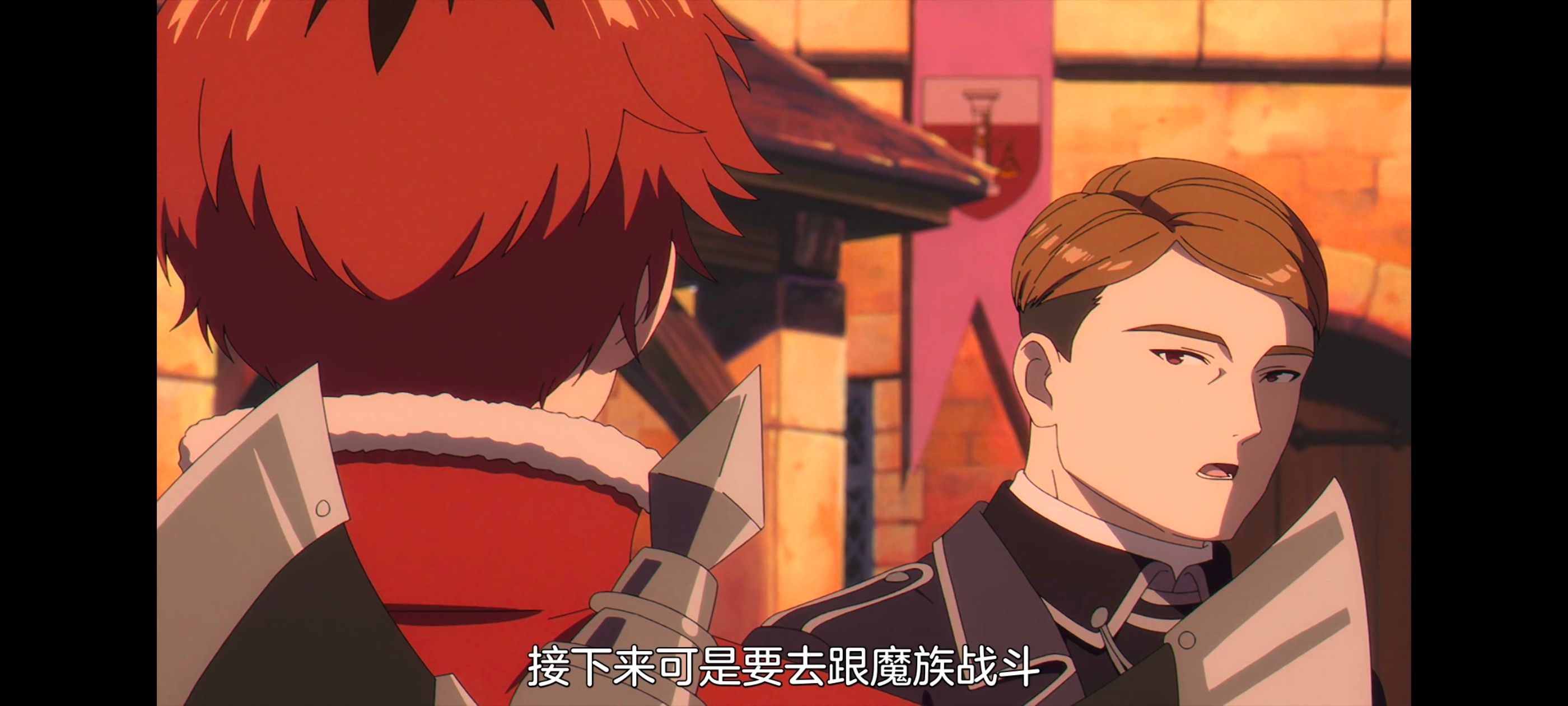 葬送的芙莉莲,动画,动漫,番剧,二次元,ACG