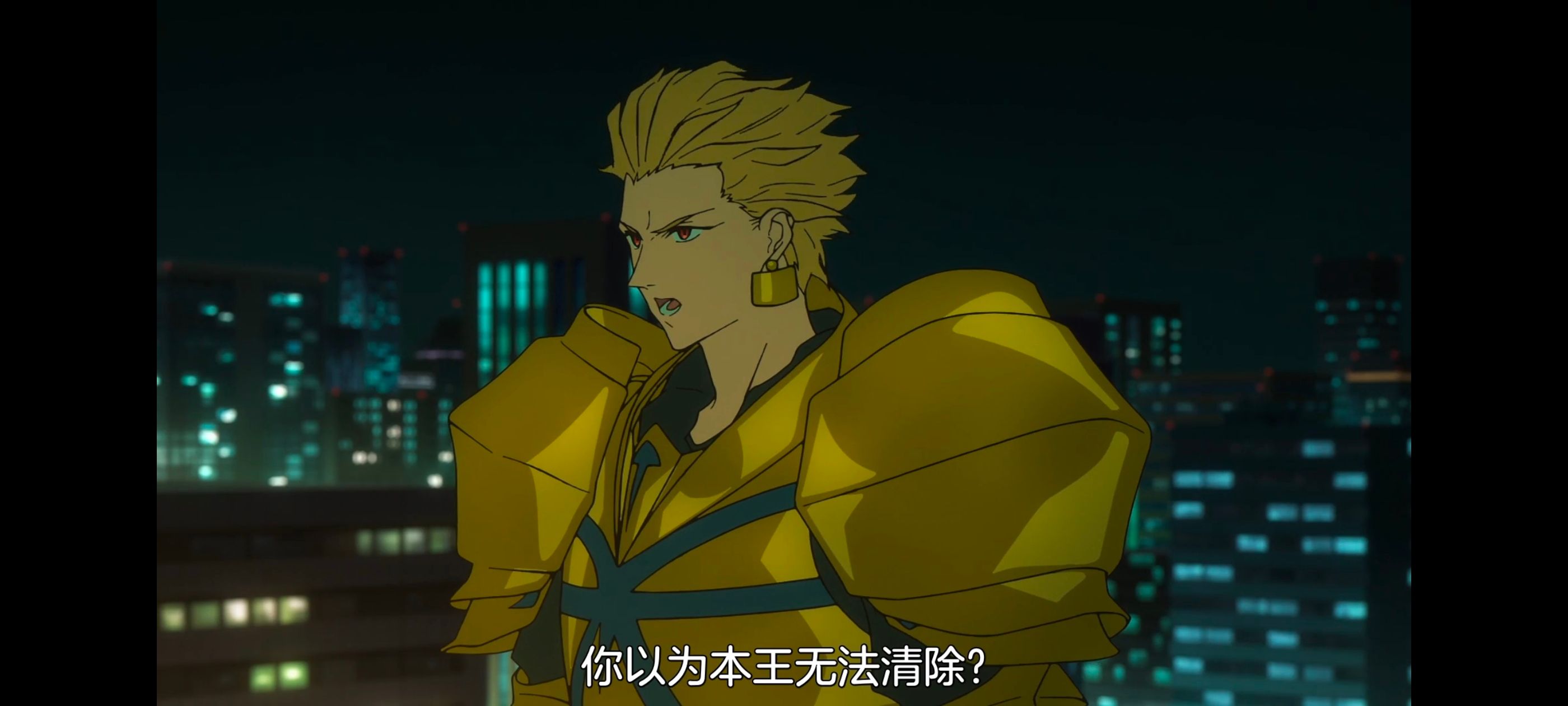 命运奇异赝品,FATE,FatestrangeFake,动画,动漫,番剧,二次元,ACG