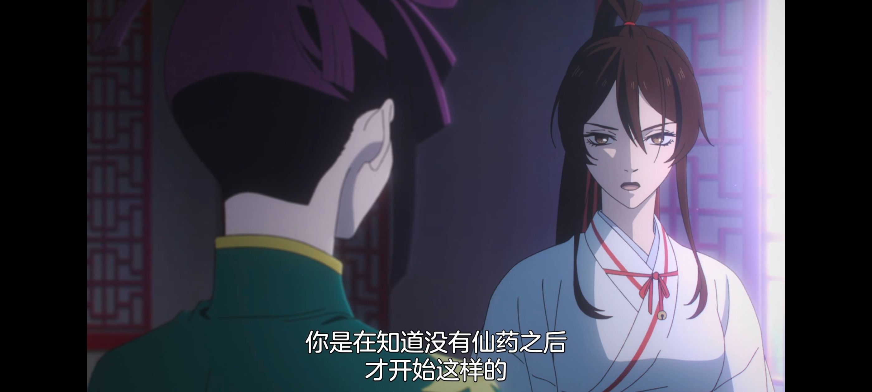 地狱乐,动画,动漫,番剧,ACG