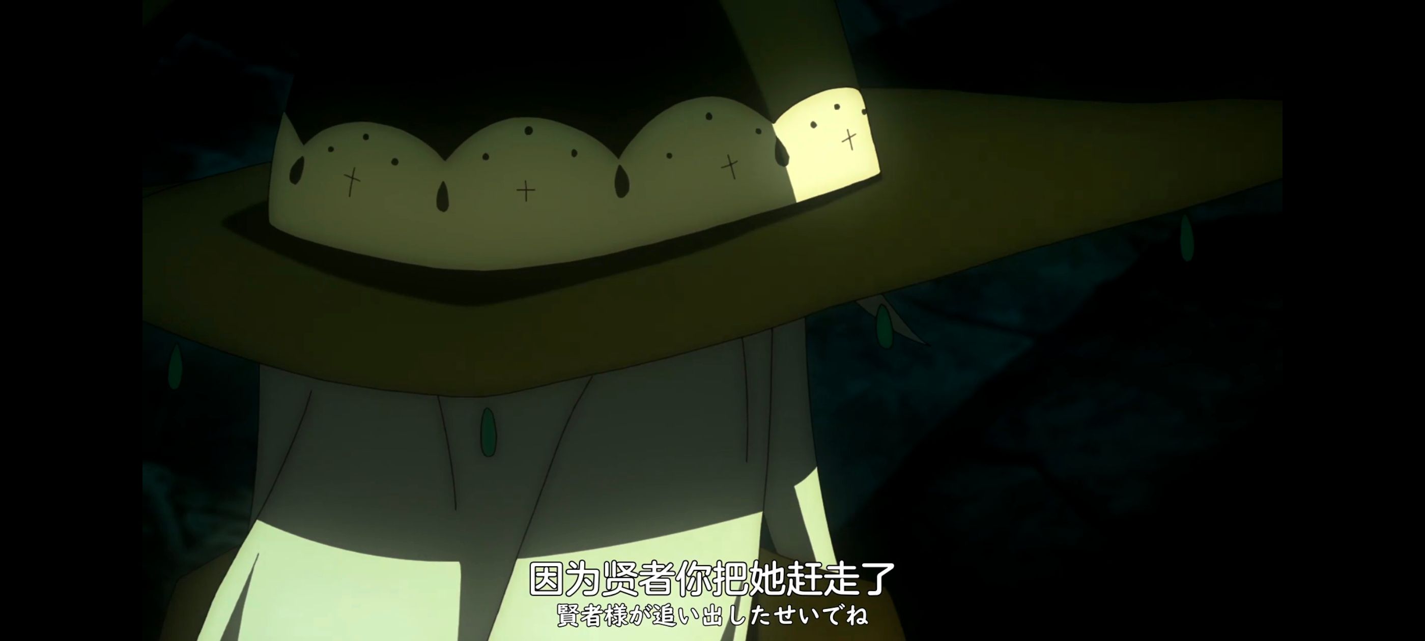 凭你也想讨伐魔王,你这种家伙别想打败魔王,百合,动画,动漫,番剧,ACG