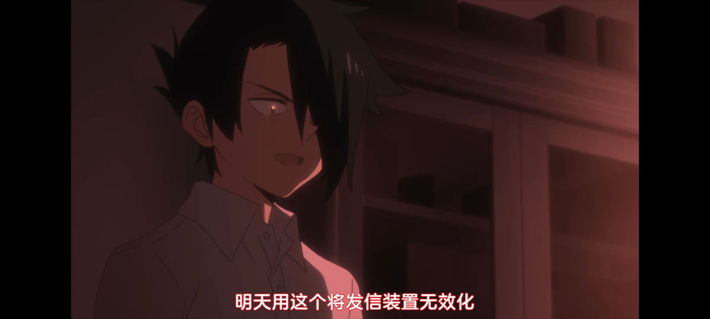 约定的梦幻岛,动画,动漫,番剧,二次元,ACG