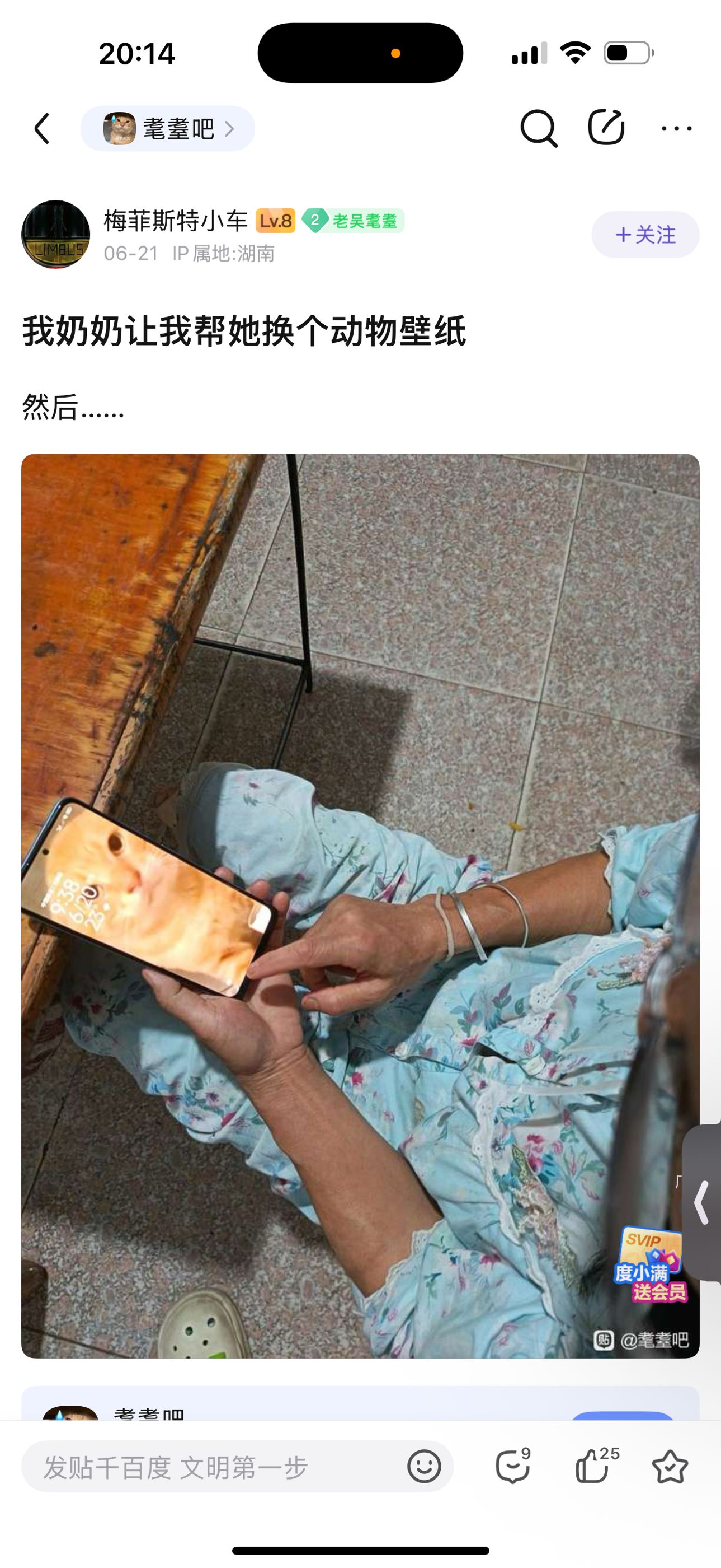 /static/1d6989c1d20b454806bd79d49d42f25b8f3e1de1f2983538b661086cdd2d9282.jpg