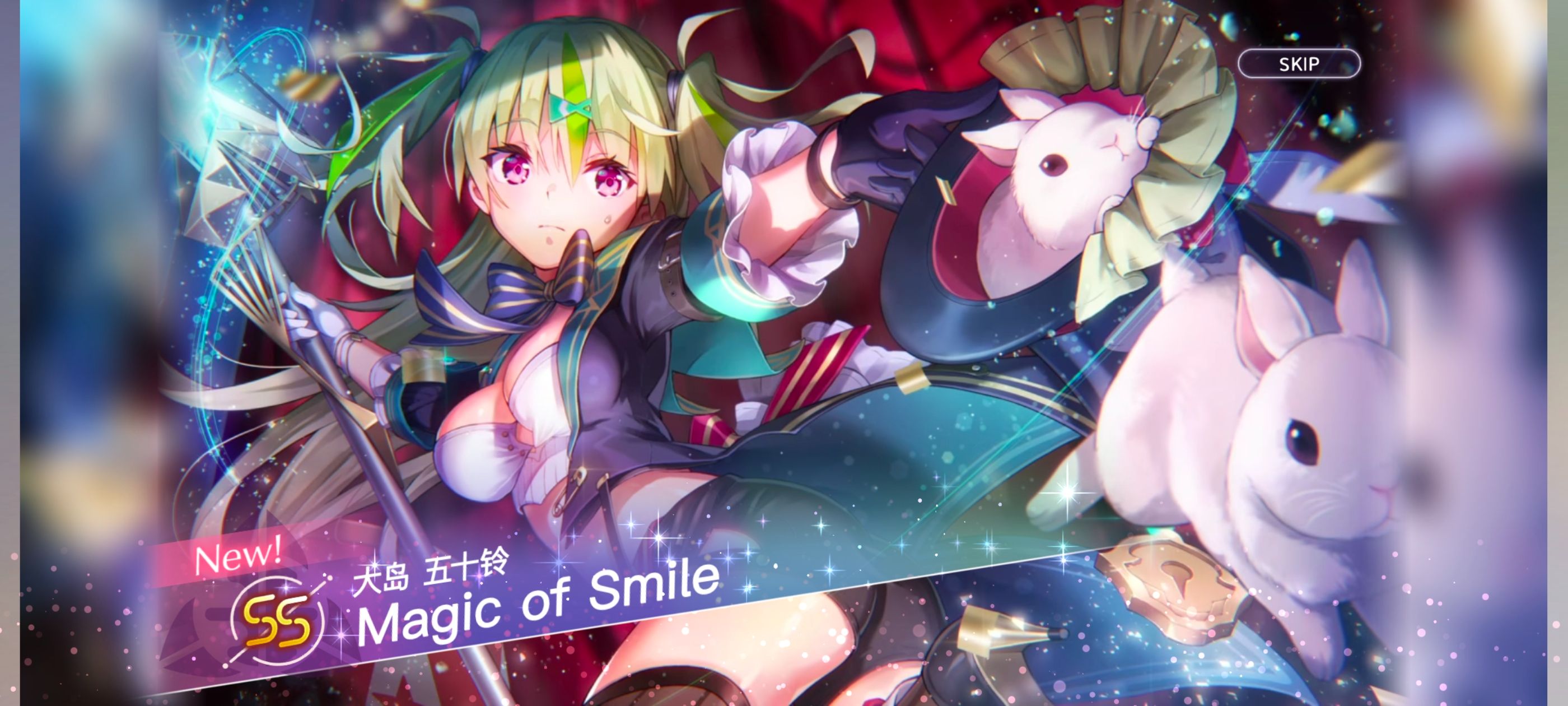 红烧天堂,炽焰天穹,手游,游戏,二次元,ACG