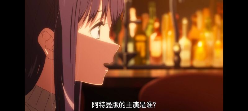 上伊那牡丹醉姿如百合,上伊那牡丹酒醉身姿似百合花般,动画,动漫,番剧,ACG,二次元,日漫