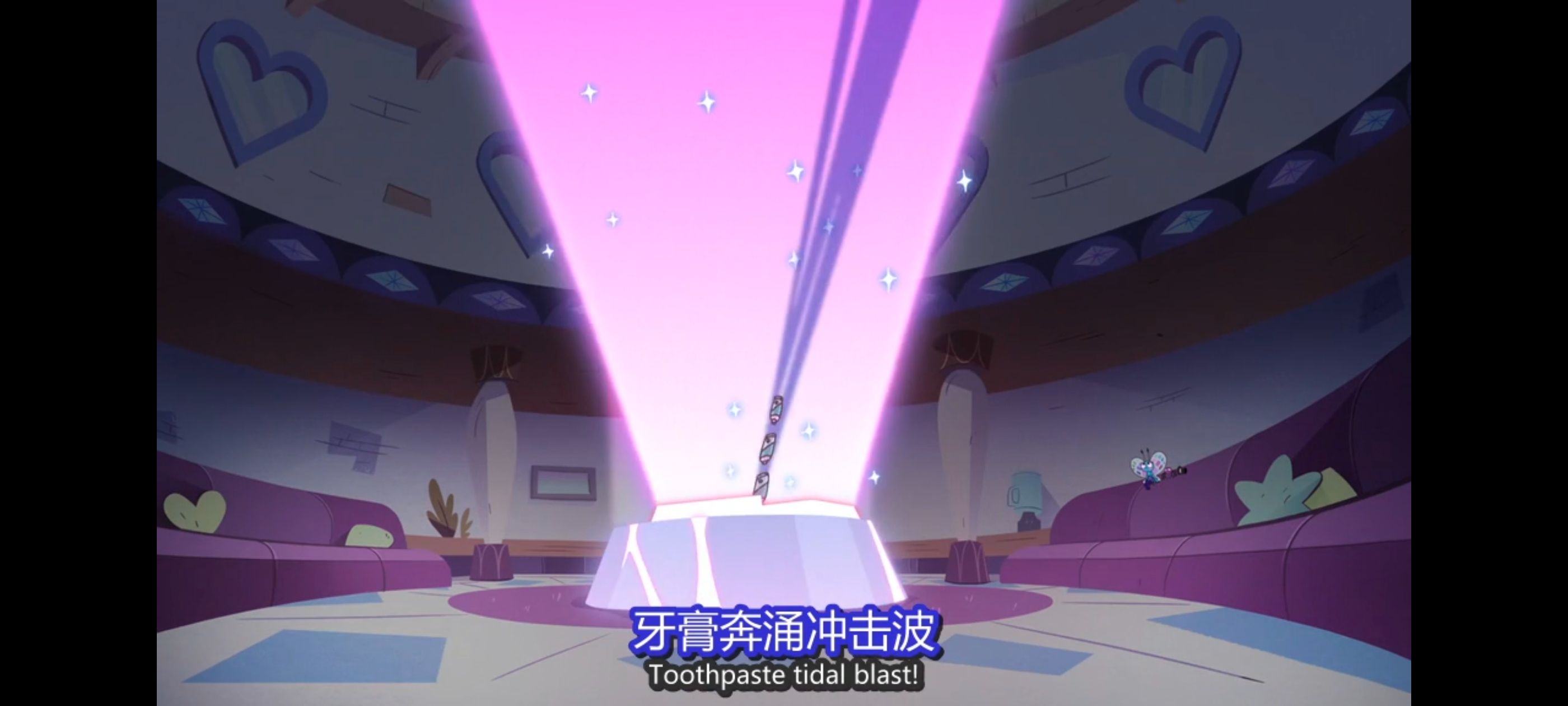 星蝶公主,公主闯天关,奇幻,迪士尼,动漫,动画,欧美动画,欧美动漫,番剧,ACG