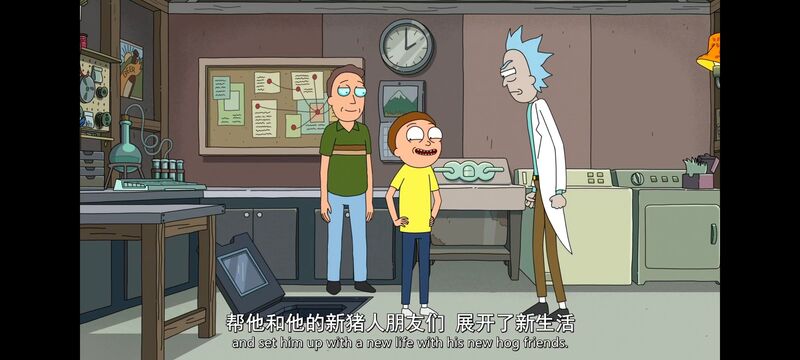 瑞克和莫蒂,瑞克与莫蒂,美漫,动画,动漫,番剧,ACG