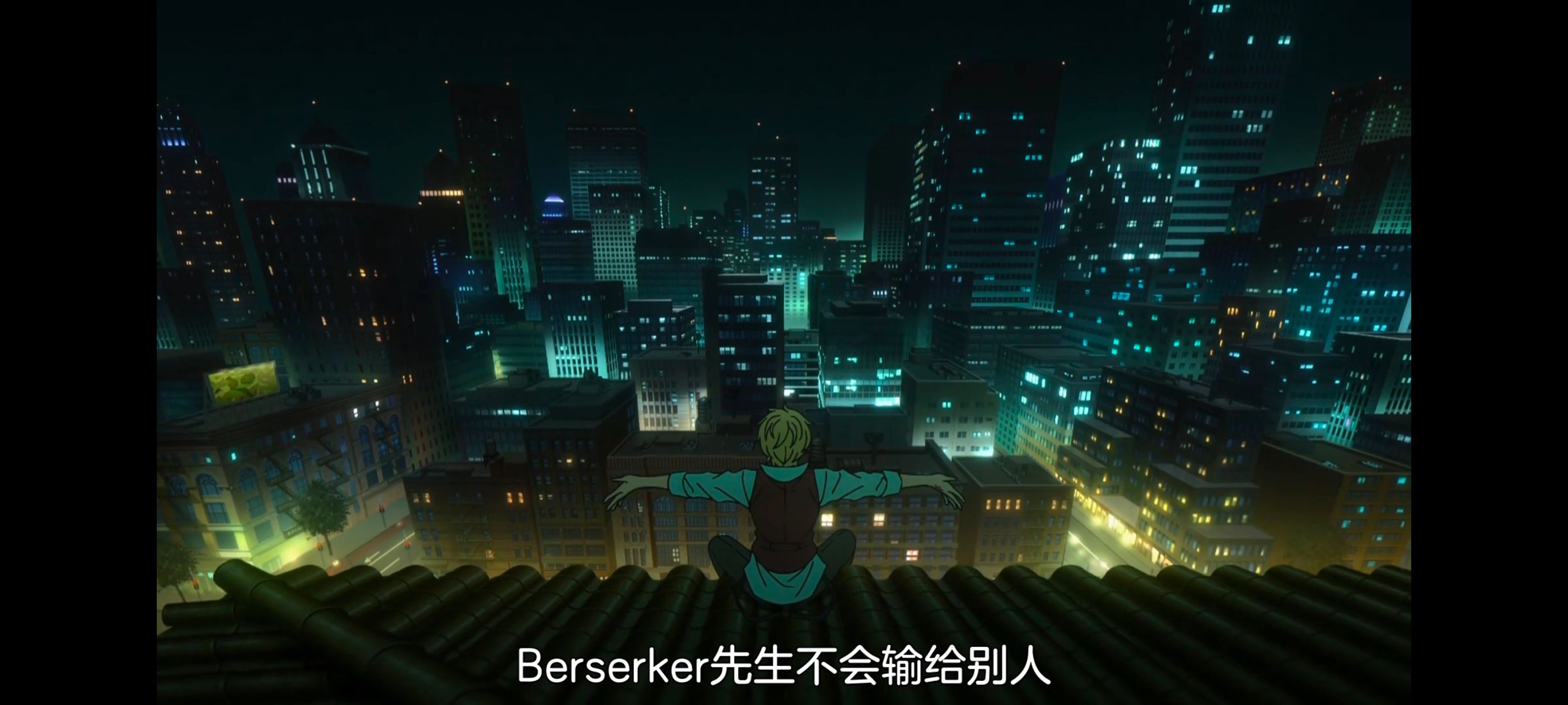 命运奇异赝品,FATE,FatestrangeFake,动画,动漫,番剧,二次元,ACG