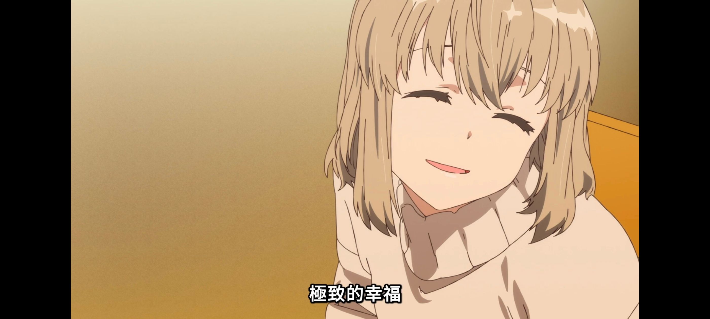 上伊那牡丹醉姿如百合,上伊那牡丹酒醉身姿似百合花般,动画,动漫,番剧,二次元,ACG,日漫