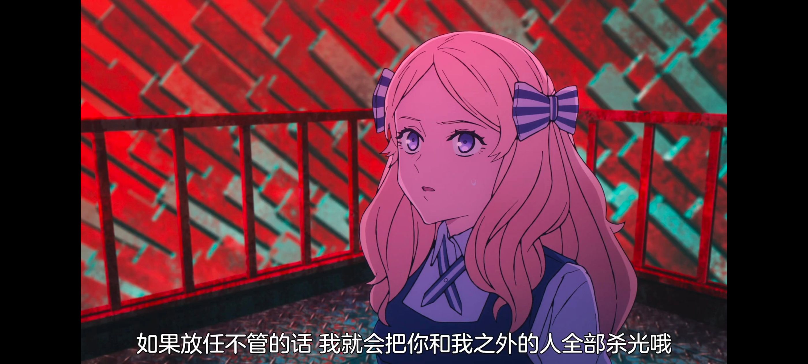 FATE,命运奇异赝品,FatestrangeFake,动画,动漫,番剧,ACG