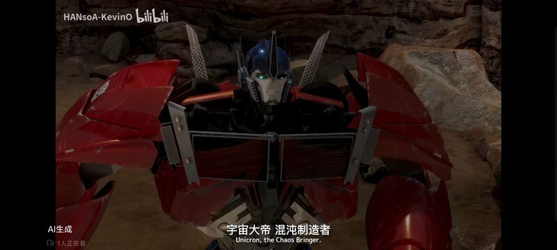 变形金刚,变形金刚领袖之证,动画,动漫,番剧,ACG