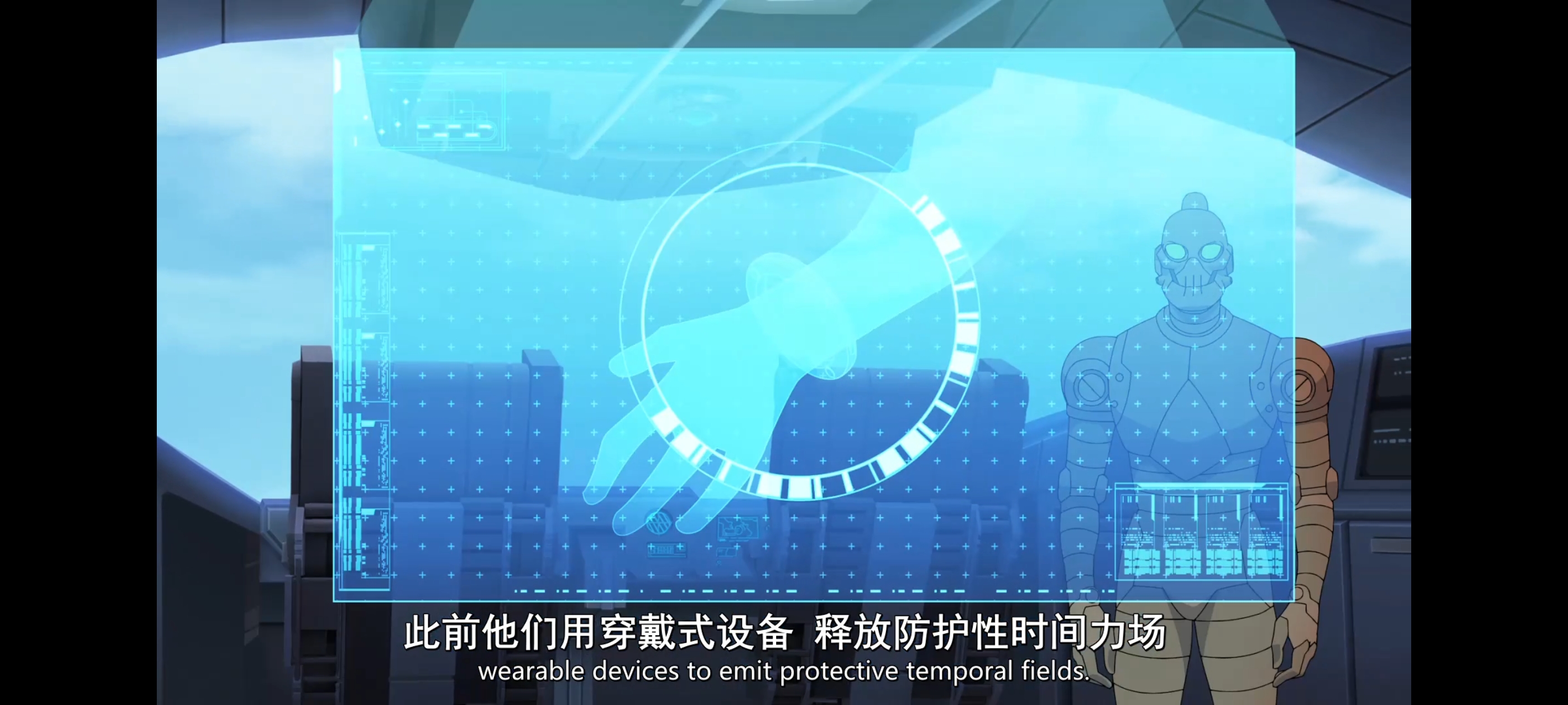 无敌少侠,动画,动漫,image,番剧,ACG