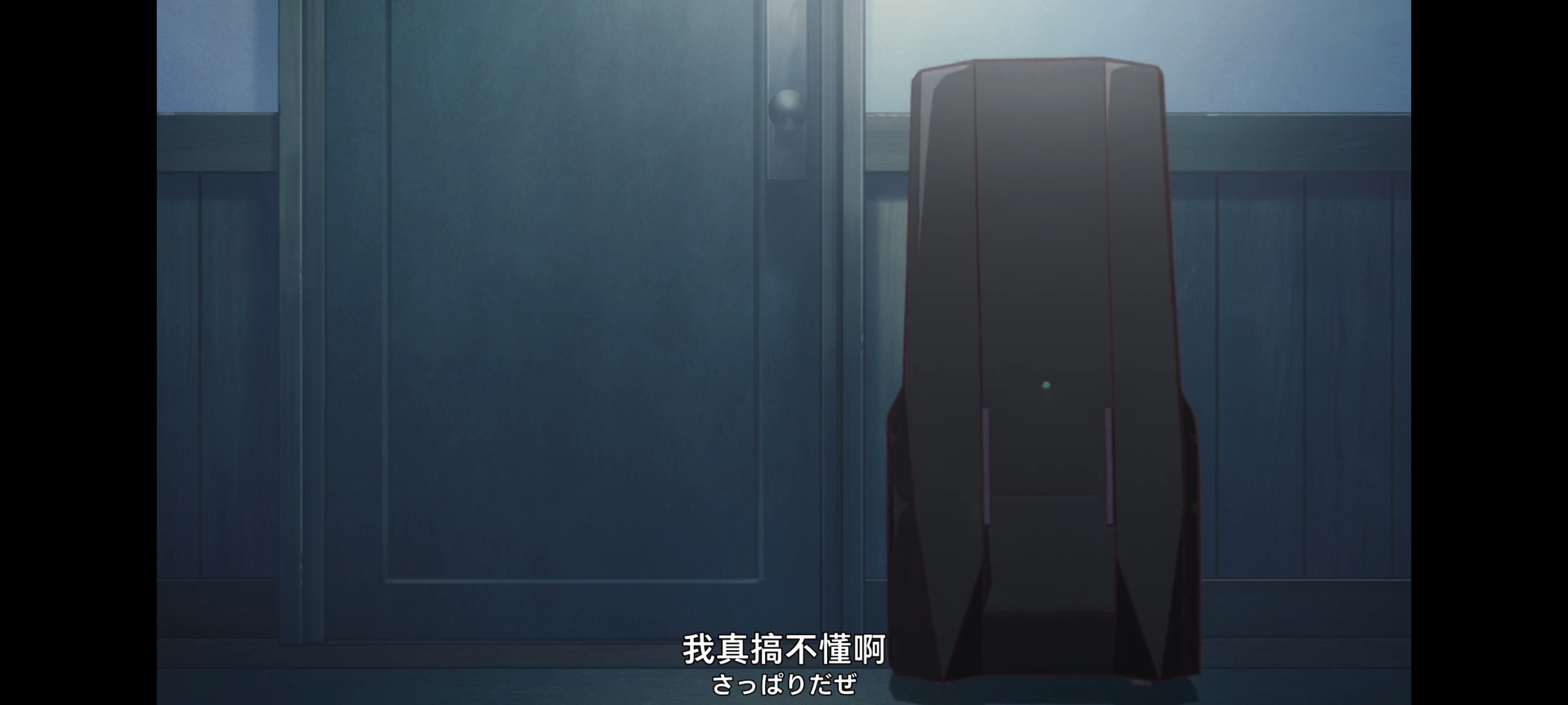 末日后酒店,动画,动漫,番剧,ACG,二次元