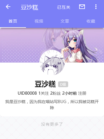 /static/1d95d6fff0558e3e52ac7f48f49e201f9a95c7ea042e588f1415ec4df40bcafe.png