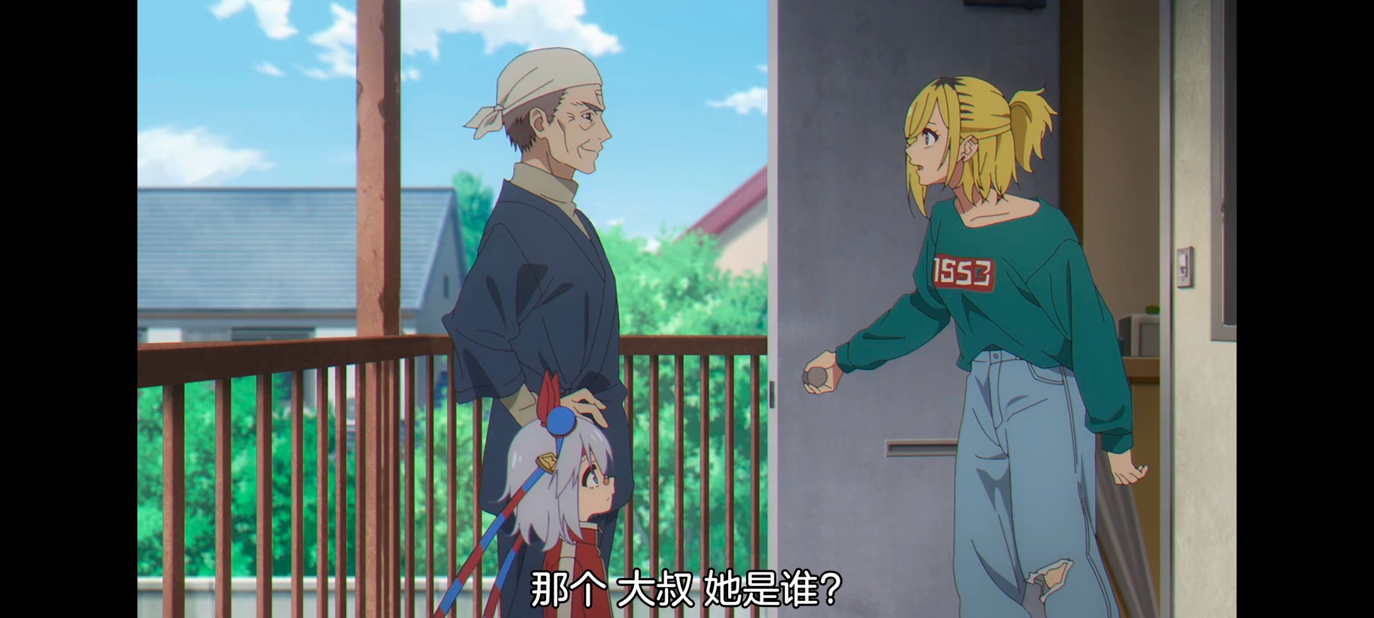 赛马娘,赛马娘PrettyDreby,芦毛灰姑娘,赛马娘芦毛灰姑娘,动画,动漫,番剧,ACG