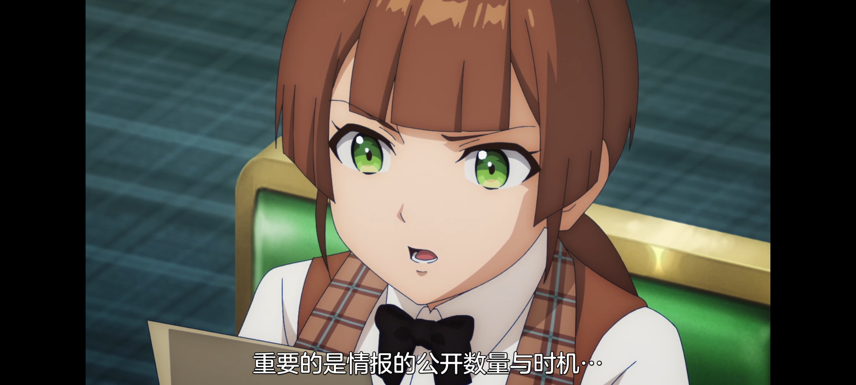 凭你也想讨伐魔王,动画,动漫,番剧,百合,二次元,ACG