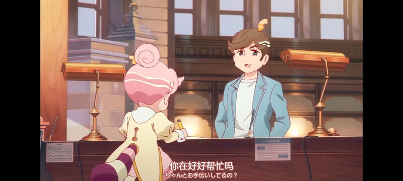 末日后酒店,启示录酒店,动画,动漫,番剧,日漫,二次元,ACG