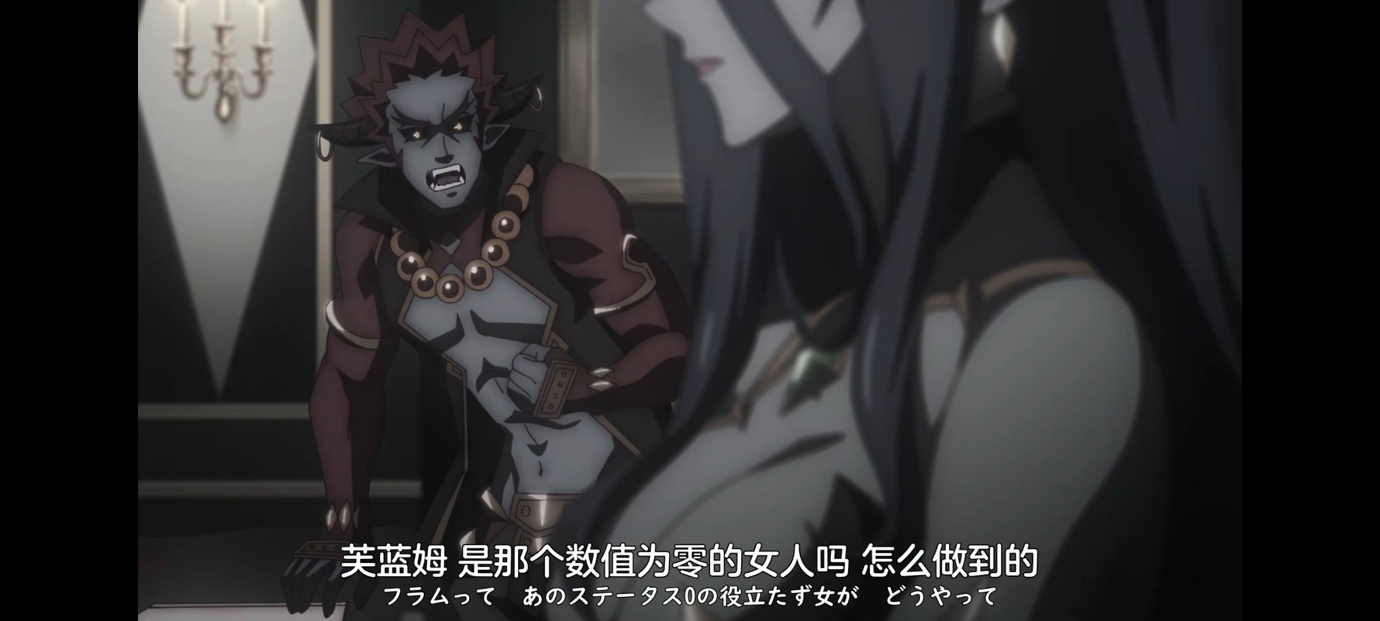 凭你也想讨伐魔王,动画,动漫,番剧,ACG