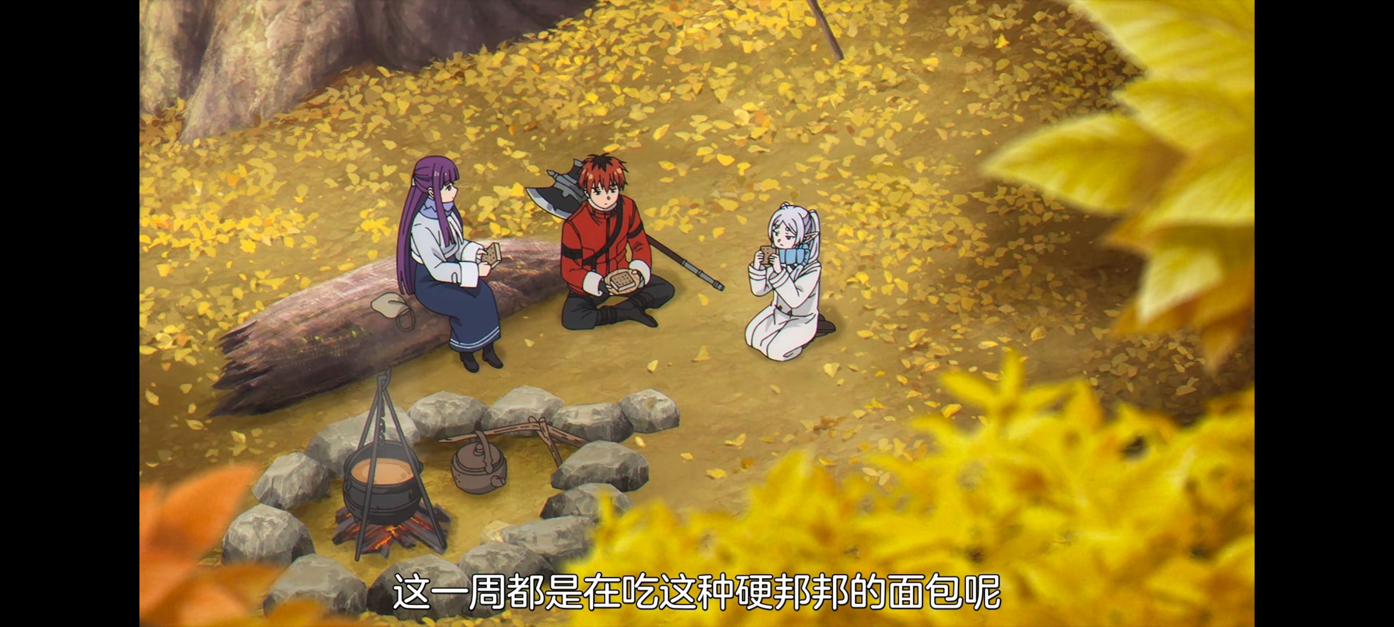 葬送的芙莉莲,动画,动漫,番剧,ACG