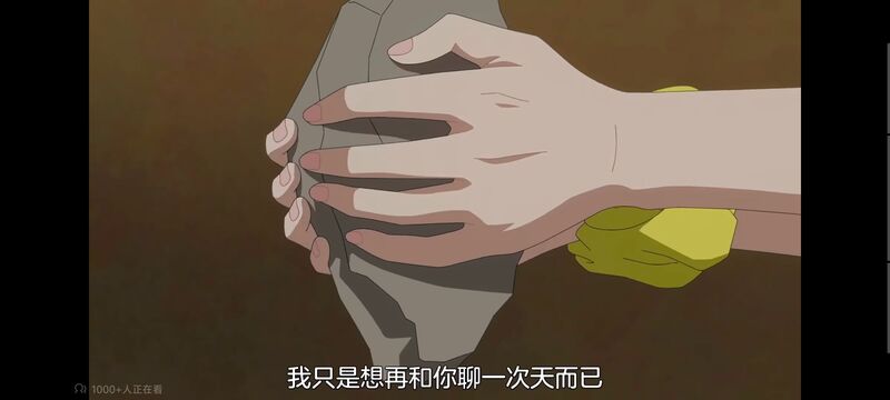 我怎么可能成为你的恋人不行不行,百合,百合动漫,动画,动漫,番剧,ACG