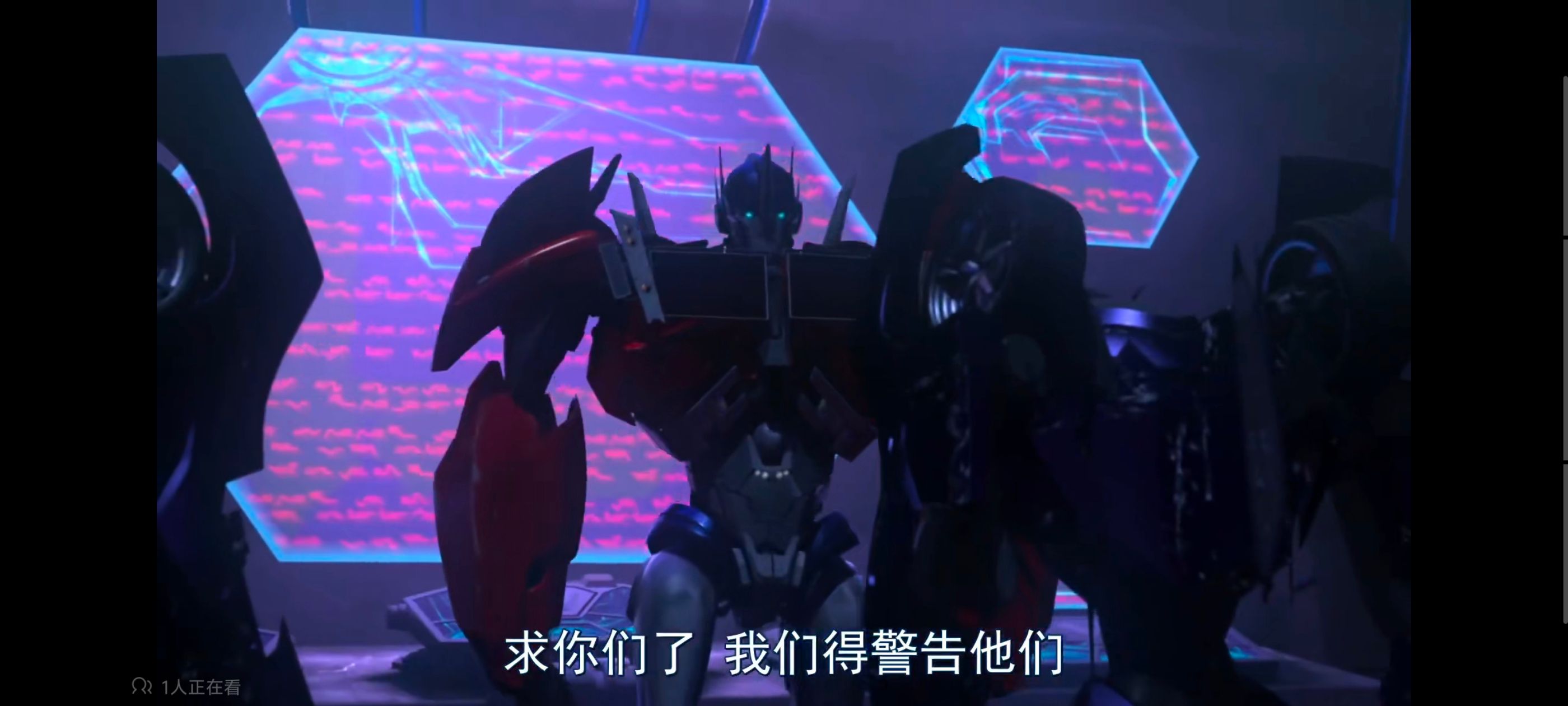 变形金刚,变形金刚领袖之证,动画,动漫,番剧,ACG