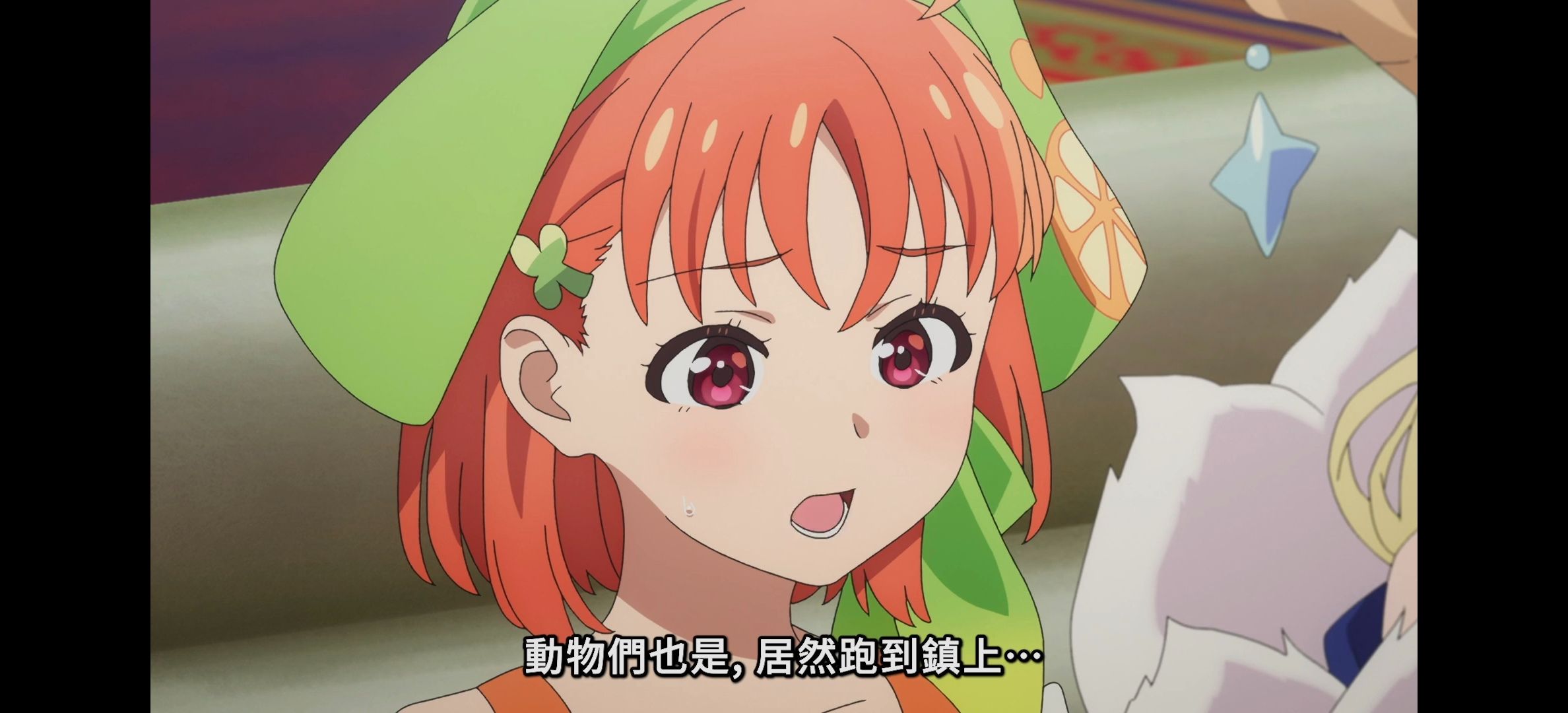 幻日的夜羽,番剧,番剧吐槽,吐槽,Lovelive,lovelive,LOVELIVE系列